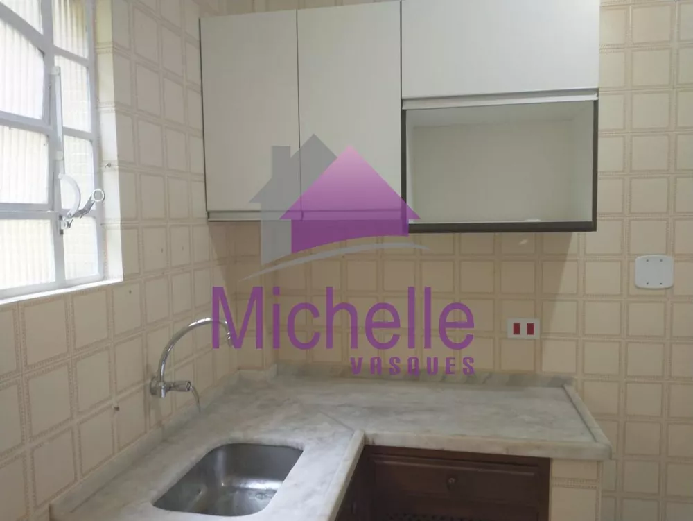 Apartamento, 2 quartos - Foto 25