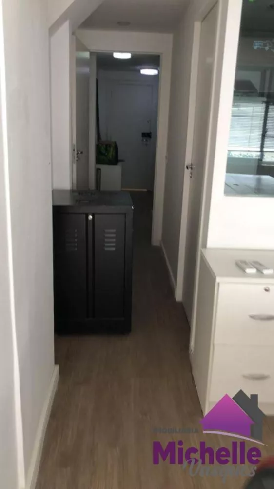 Sala-Conjunto - Foto 1