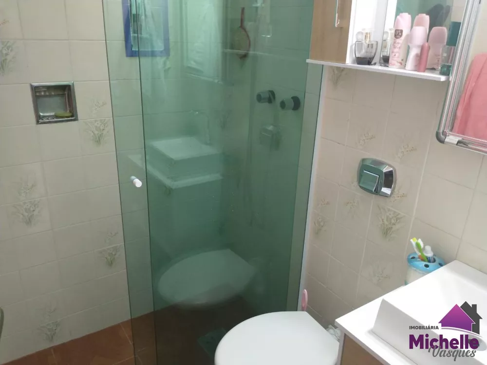 Apartamento, 2 quartos - Foto 1