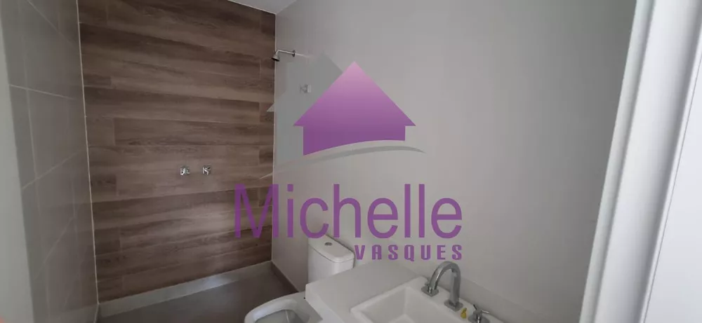 Apartamento, 2 quartos - Foto 12