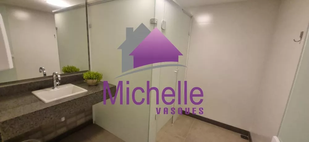 Apartamento, 2 quartos - Foto 19