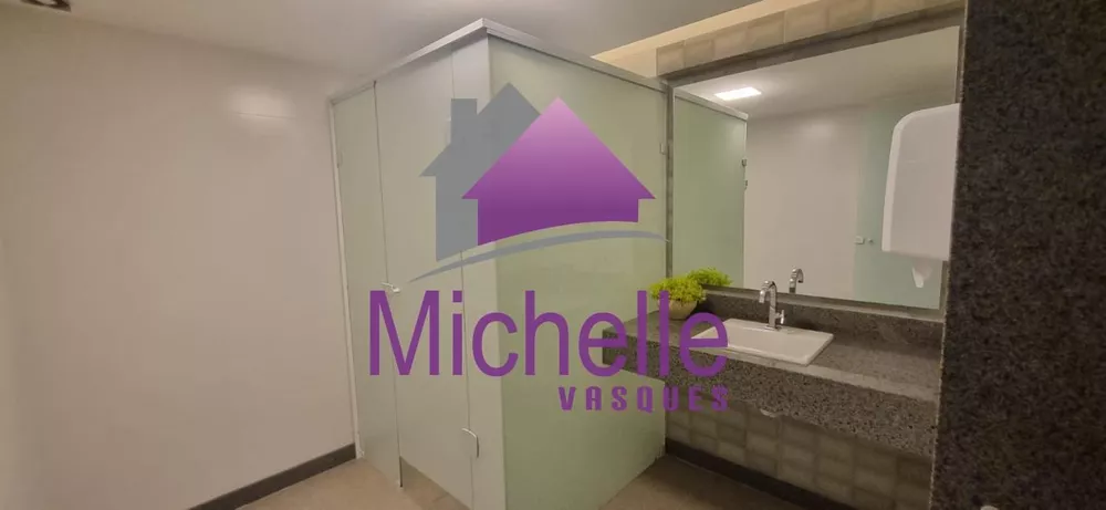 Apartamento, 2 quartos - Foto 17