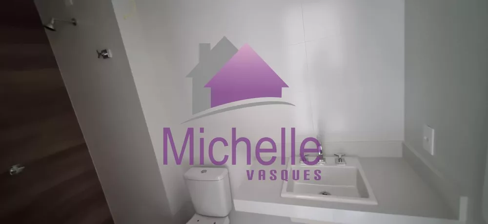 Apartamento, 2 quartos - Foto 16