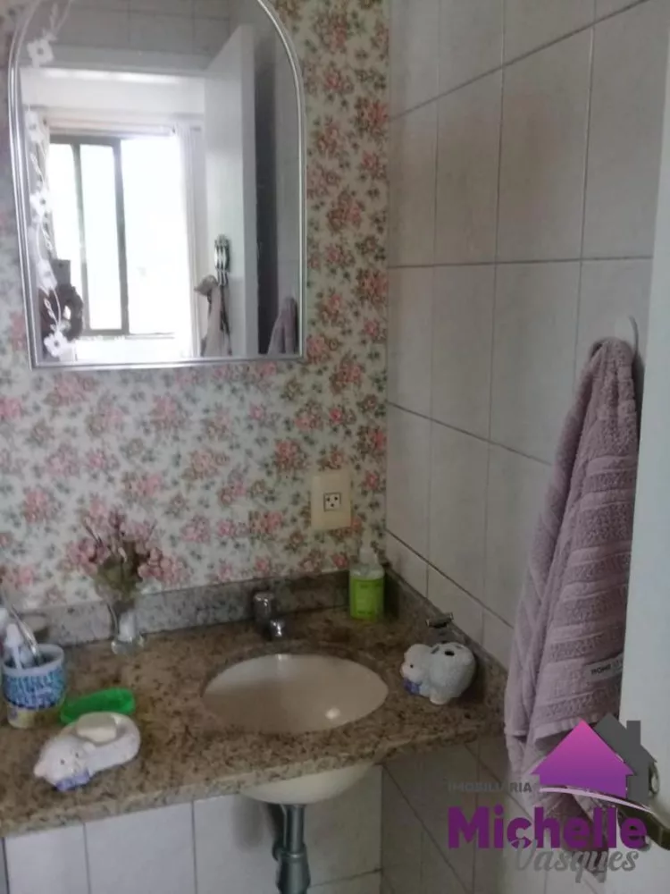 Apartamento, 2 quartos - Foto 5