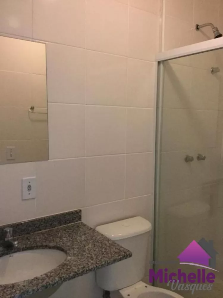 Apartamento, 1 quarto - Foto 1