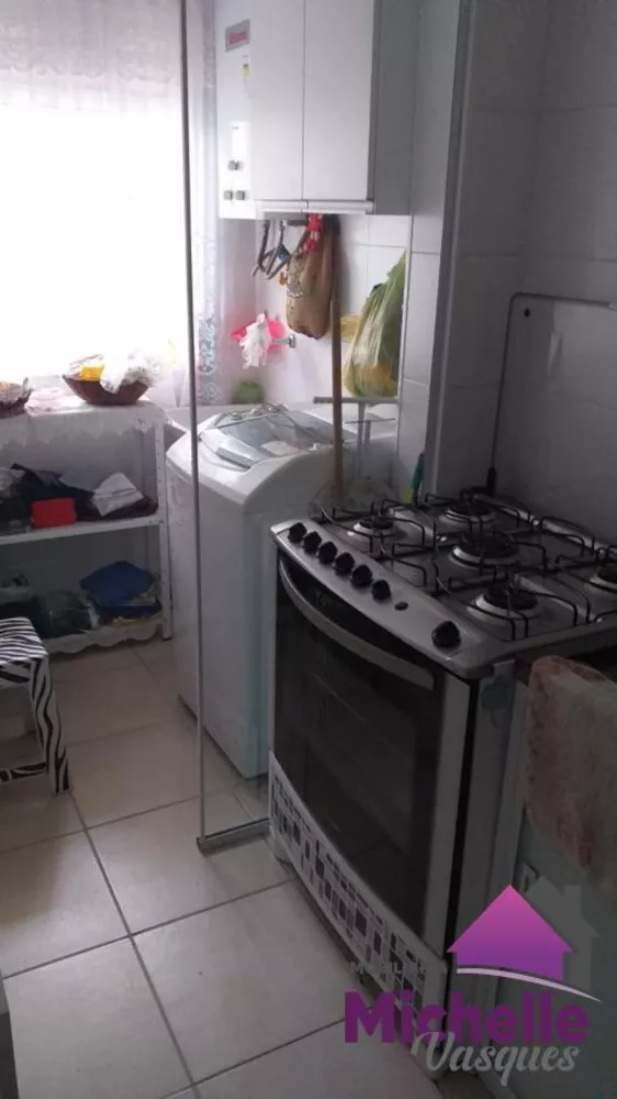 Apartamento, 2 quartos - Foto 9