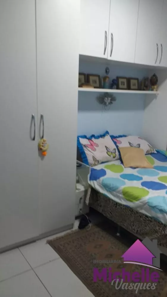 Apartamento, 2 quartos - Foto 1
