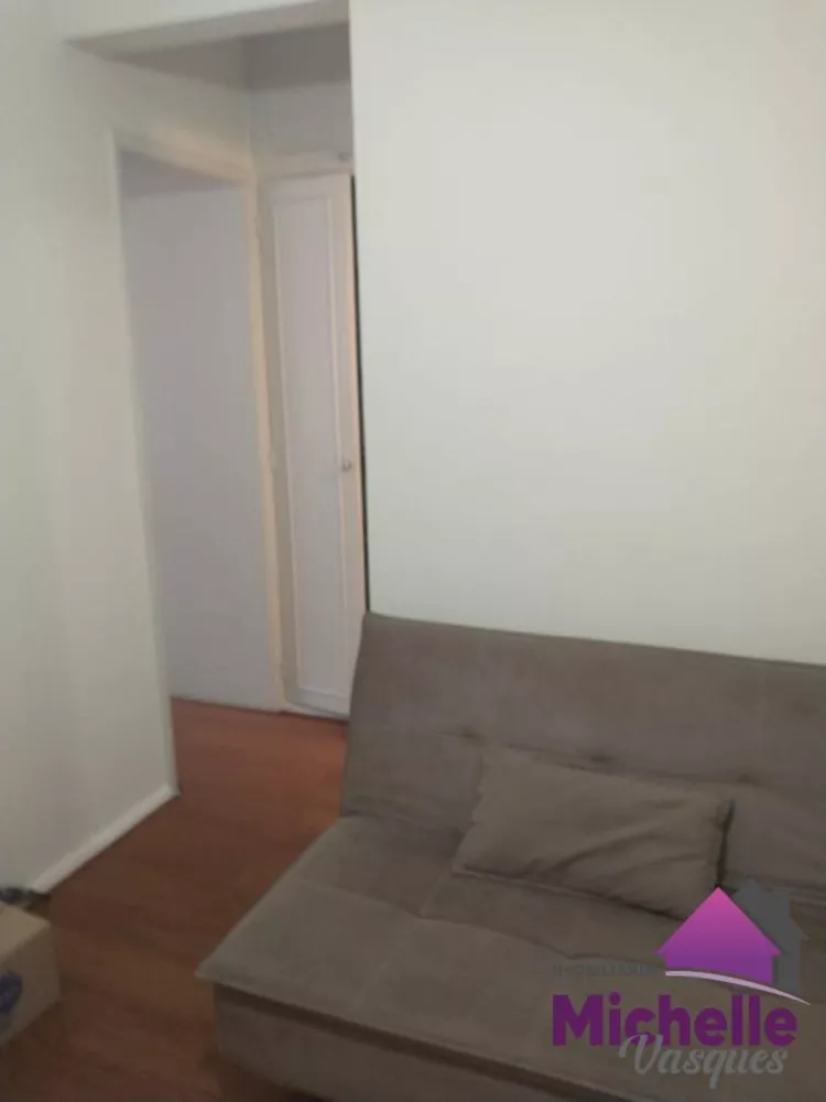 Apartamento, 1 quarto - Foto 2