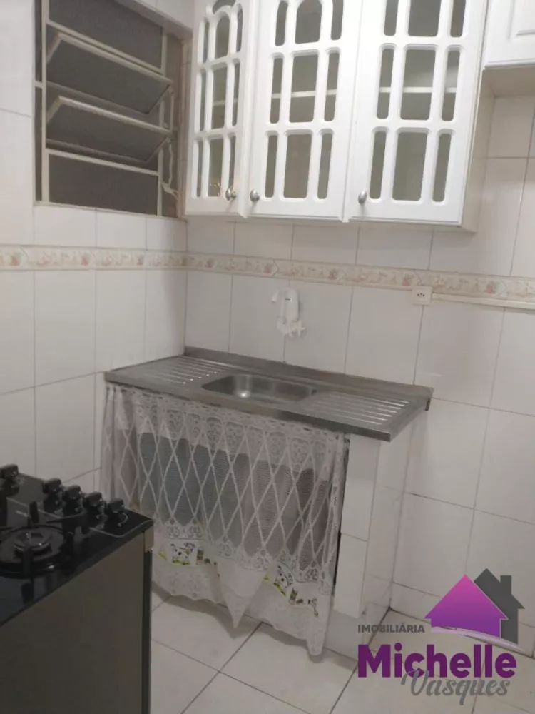 Apartamento, 1 quarto - Foto 14