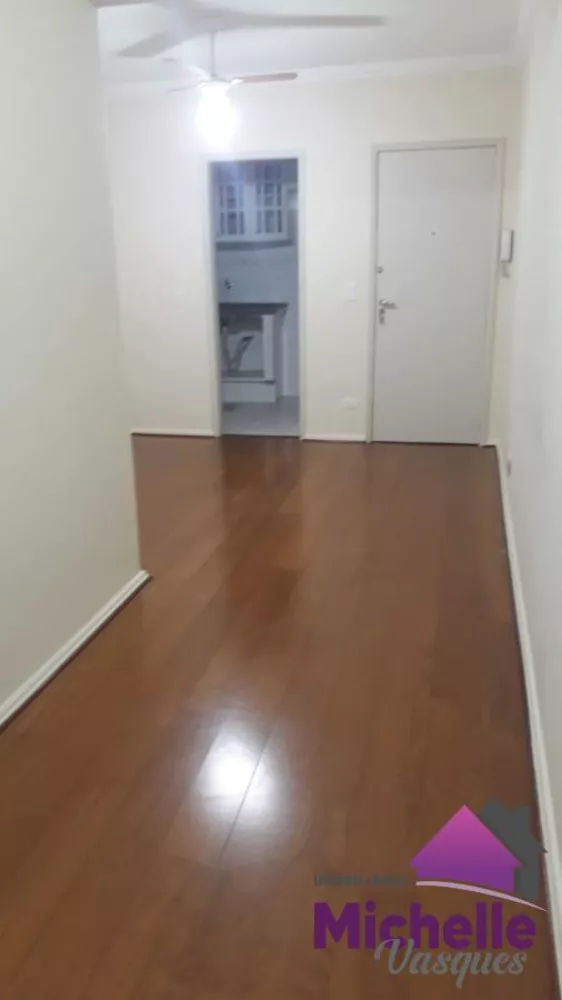 Apartamento, 1 quarto - Foto 1