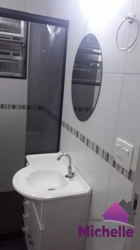 Apartamento, 1 quarto - Foto 12