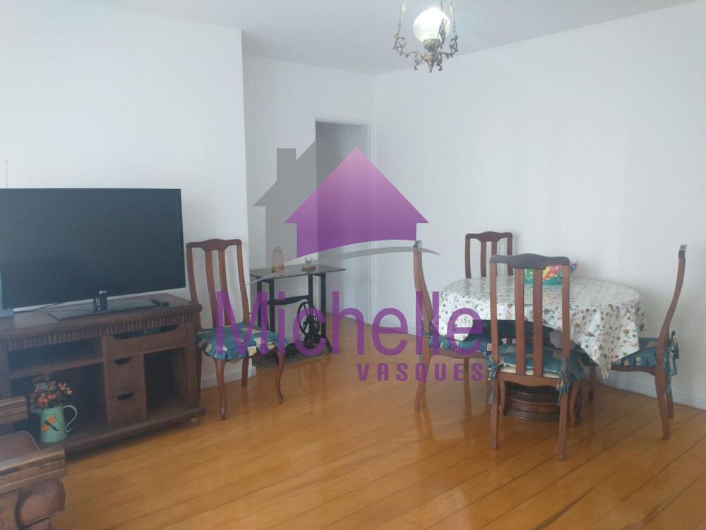 Apartamento, 2 quartos - Foto 15
