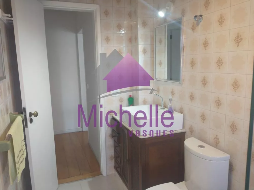 Apartamento, 2 quartos - Foto 8
