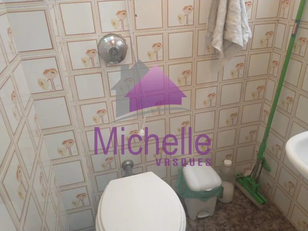 Apartamento, 2 quartos - Foto 13