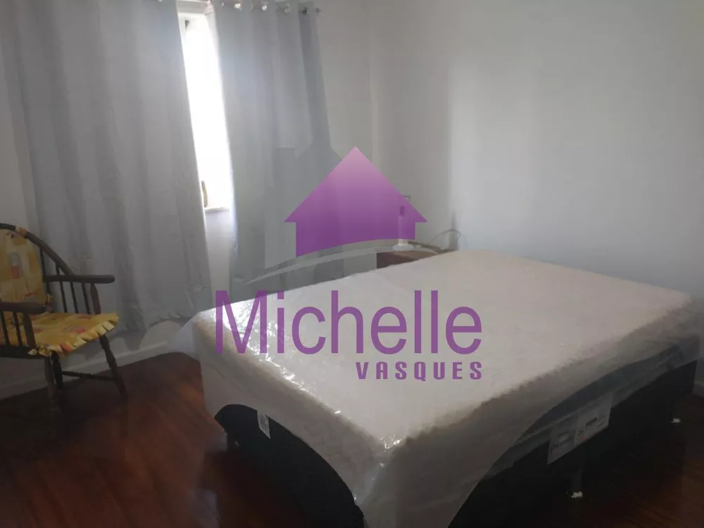 Apartamento, 2 quartos - Foto 3