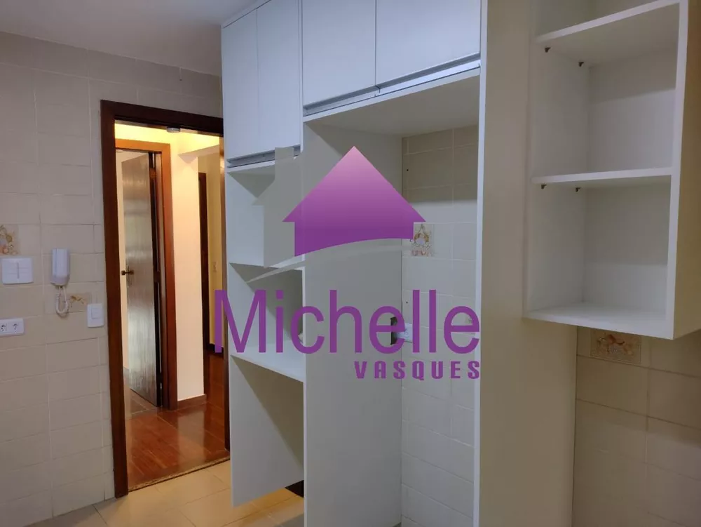 Apartamento, 2 quartos - Foto 14