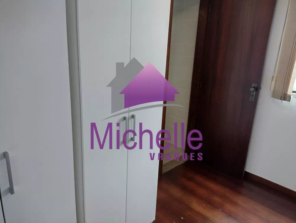 Apartamento, 2 quartos - Foto 19