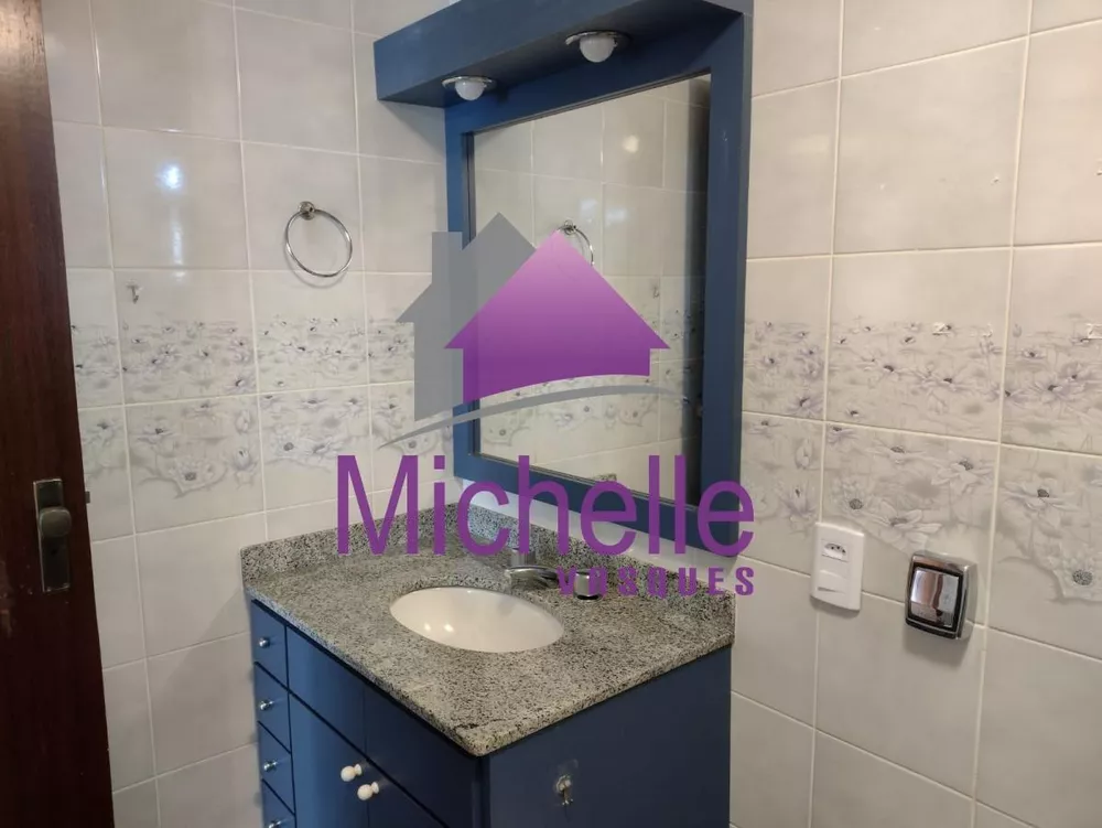 Apartamento, 2 quartos - Foto 5