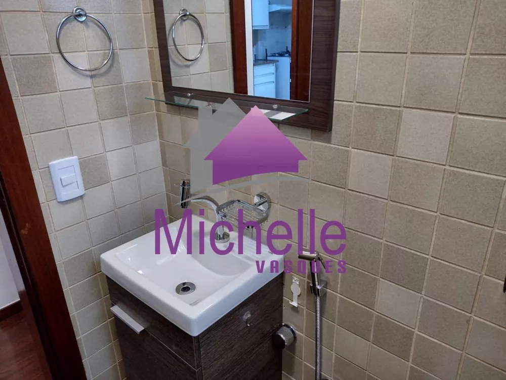 Apartamento, 2 quartos - Foto 7