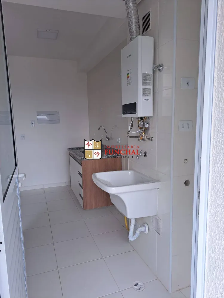 Apartamento, 2 quartos, 45 m² - Foto 14