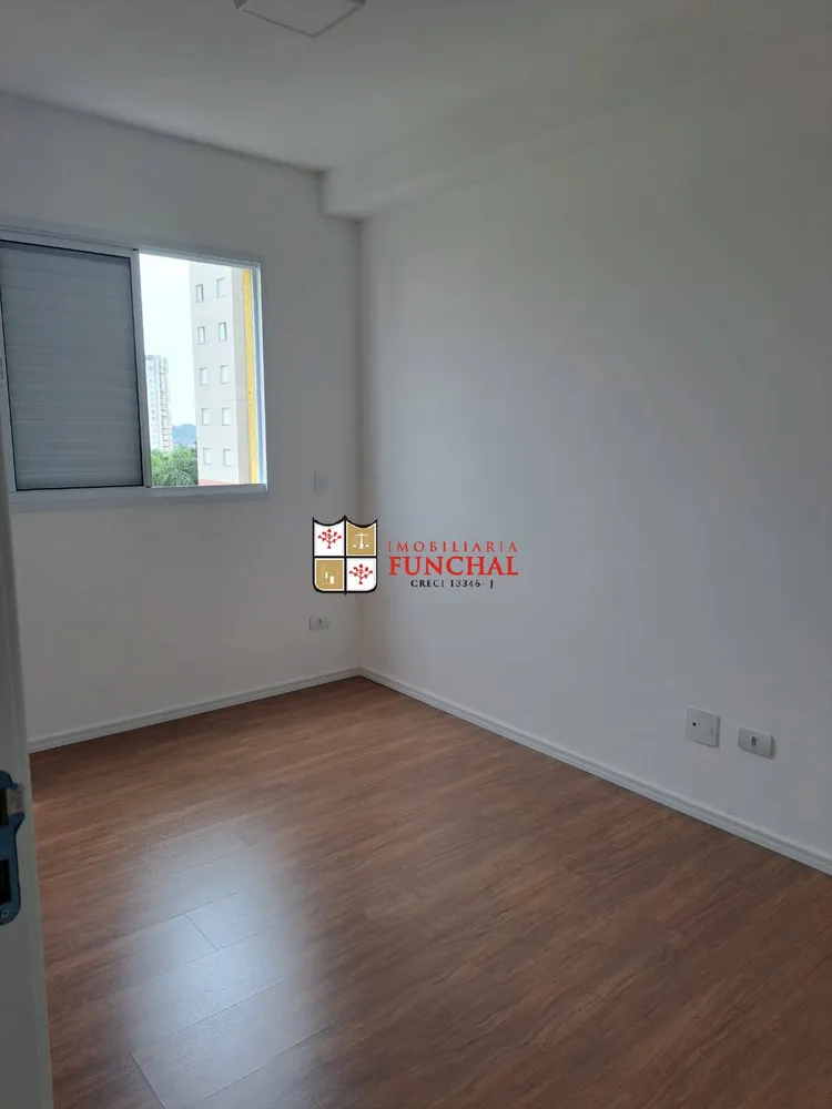 Apartamento, 2 quartos, 45 m² - Foto 10