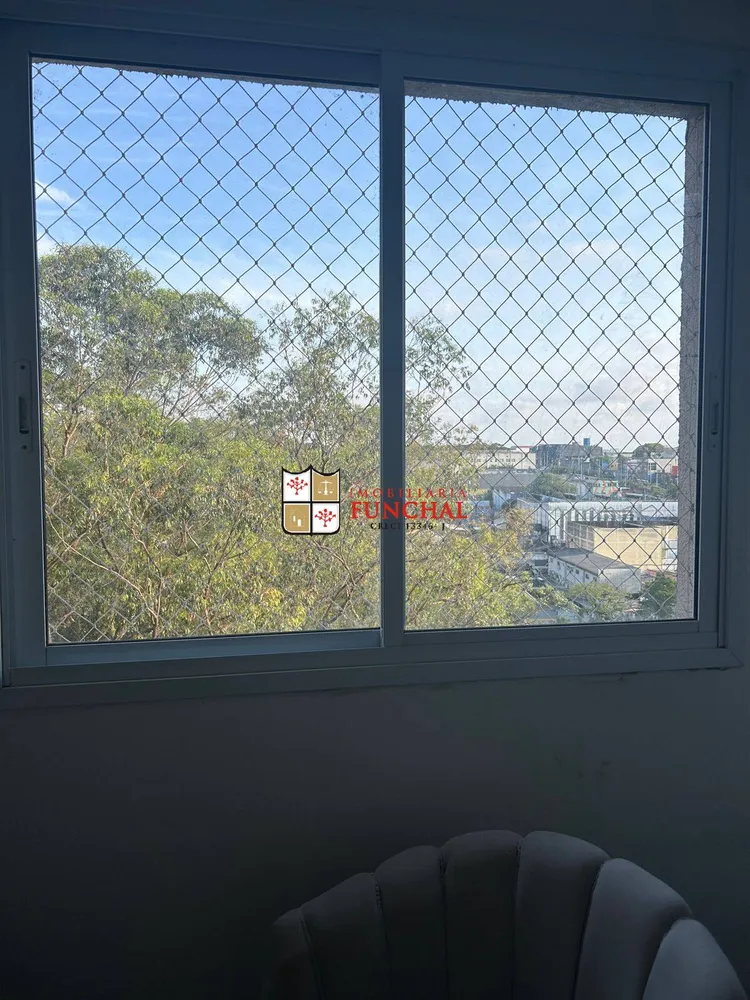 Apartamento, 2 quartos, 43 m² - Foto 13