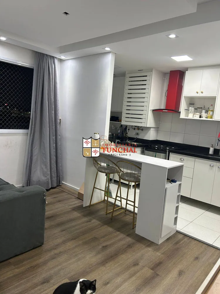 Apartamento, 2 quartos, 43 m² - Foto 6