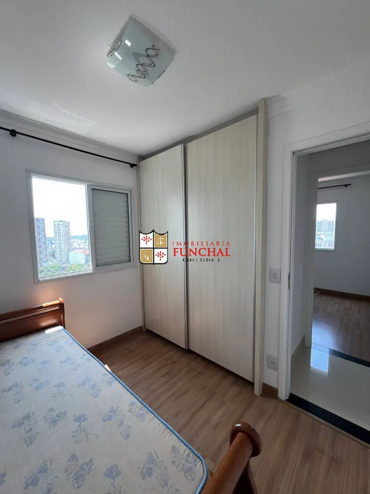 Apartamento, 3 quartos, 78 m² - Foto 11