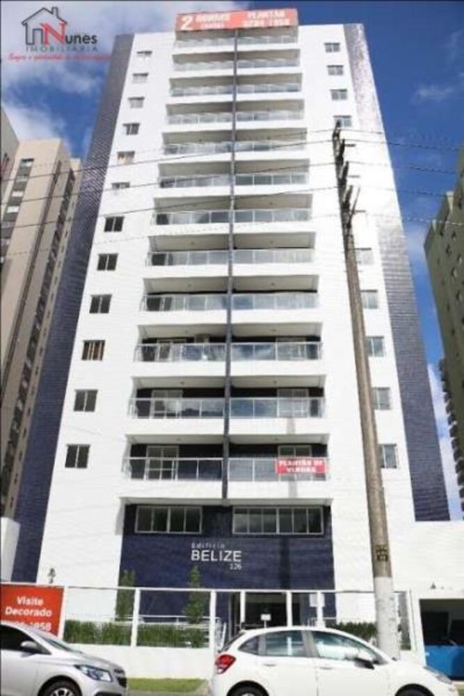 Apartamento, 2 quartos, 73 m² - Foto 1