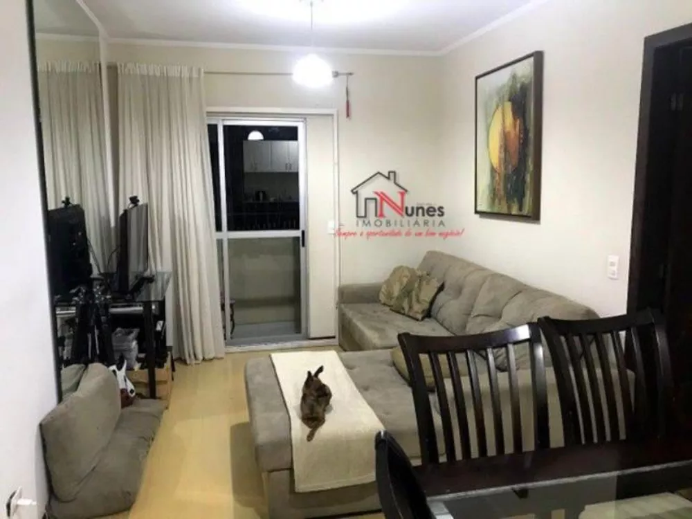 Apartamento à venda com 3 quartos, 100m² - Foto 2