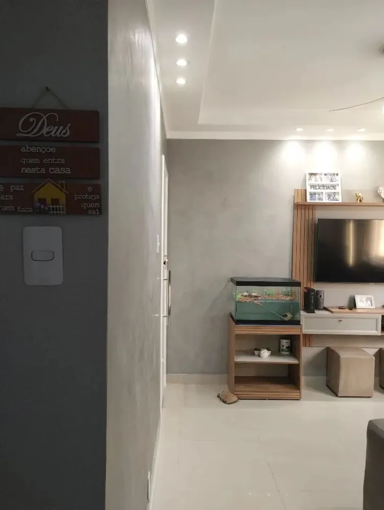Apartamento, 2 quartos, 78 m² - Foto 1
