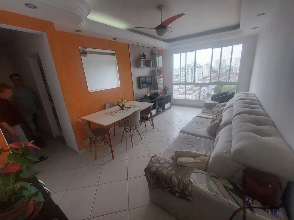 Apartamento, 2 quartos, 85 m² - Foto 1