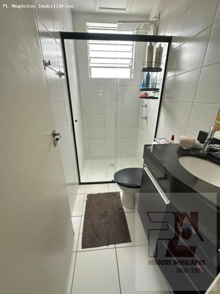 Apartamento, 2 quartos - Foto 2