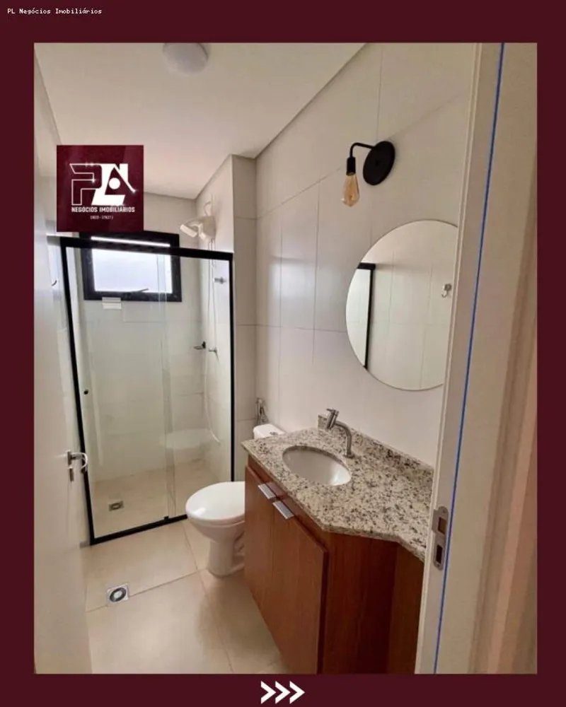 Apartamento, 2 quartos - Foto 7