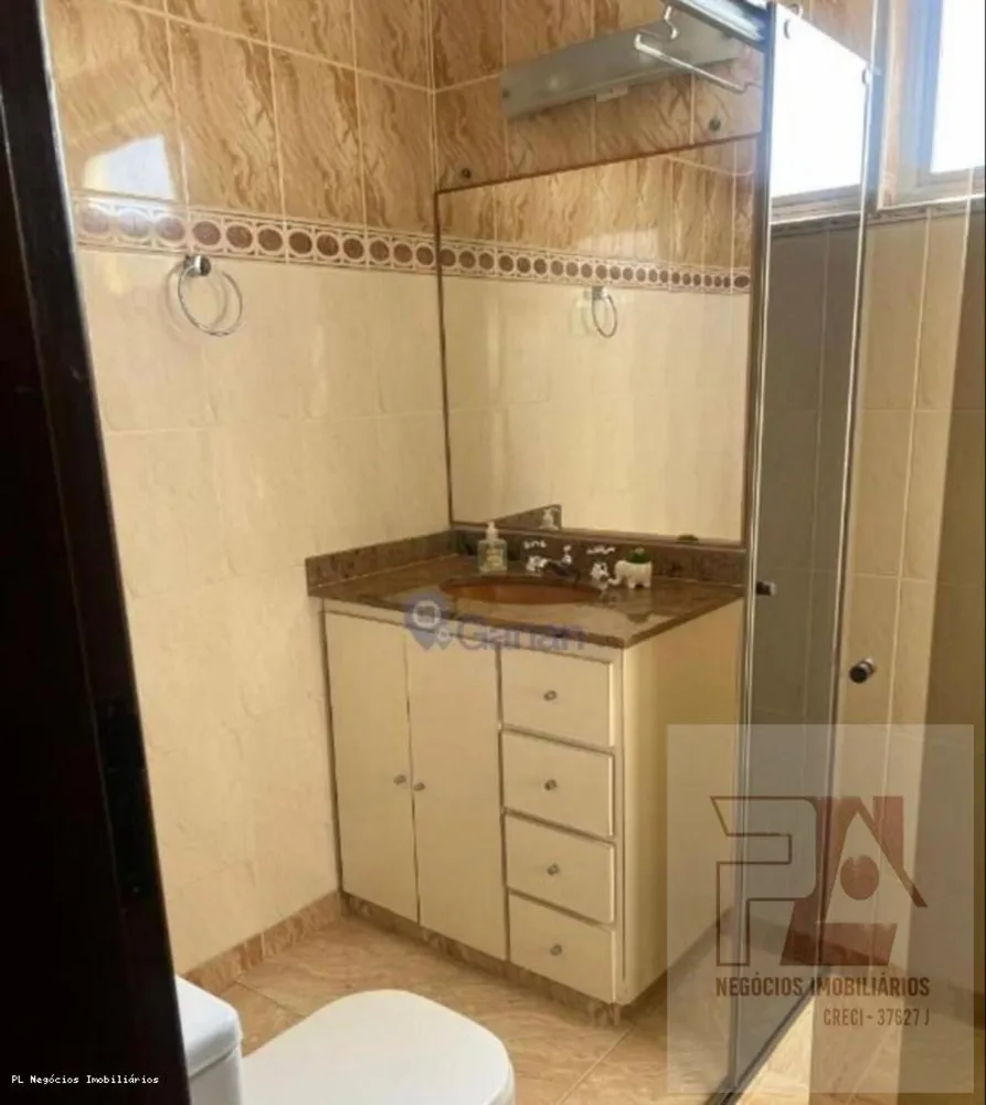 Apartamento, 3 quartos - Foto 2