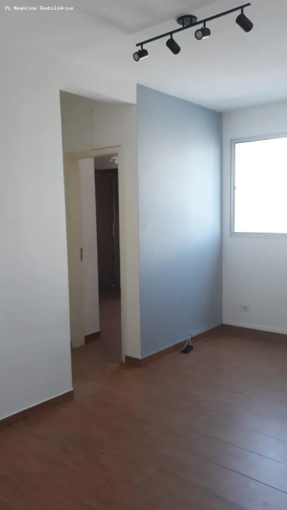Apartamento, 2 quartos - Foto 1