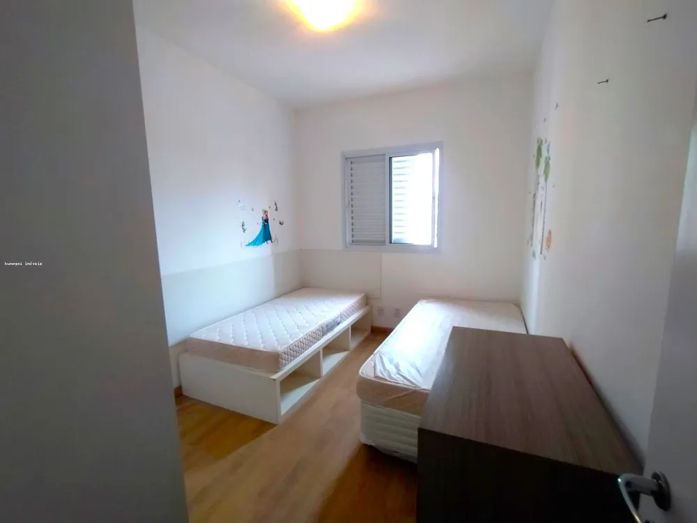 Apartamento, 2 quartos - Foto 16