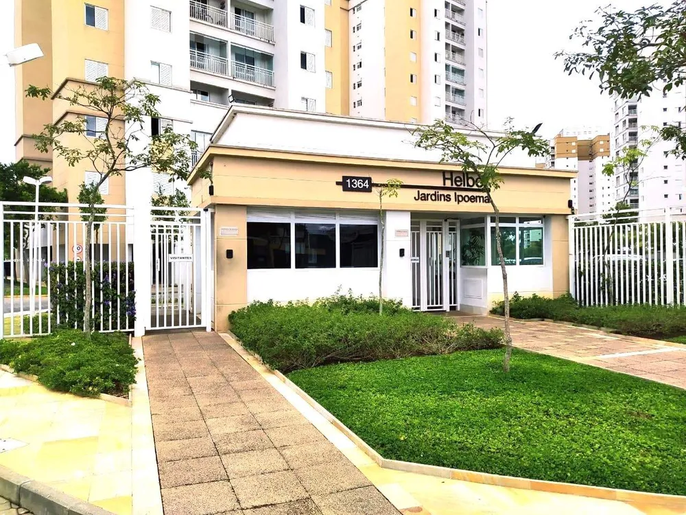 Apartamento, 2 quartos - Foto 20