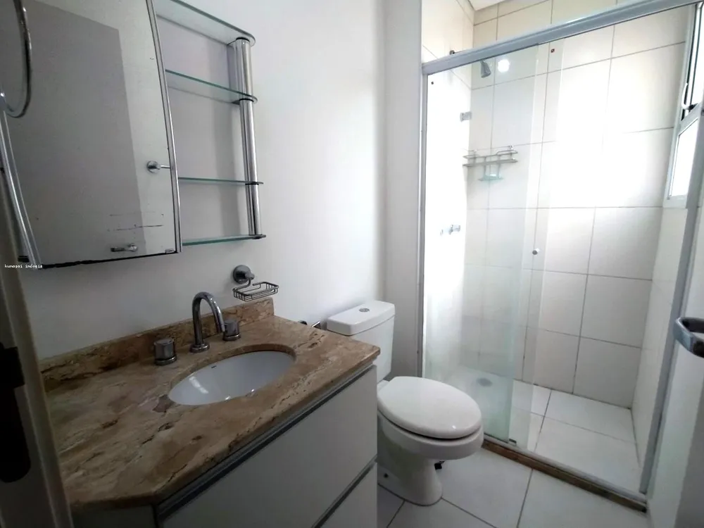 Apartamento, 2 quartos - Foto 14