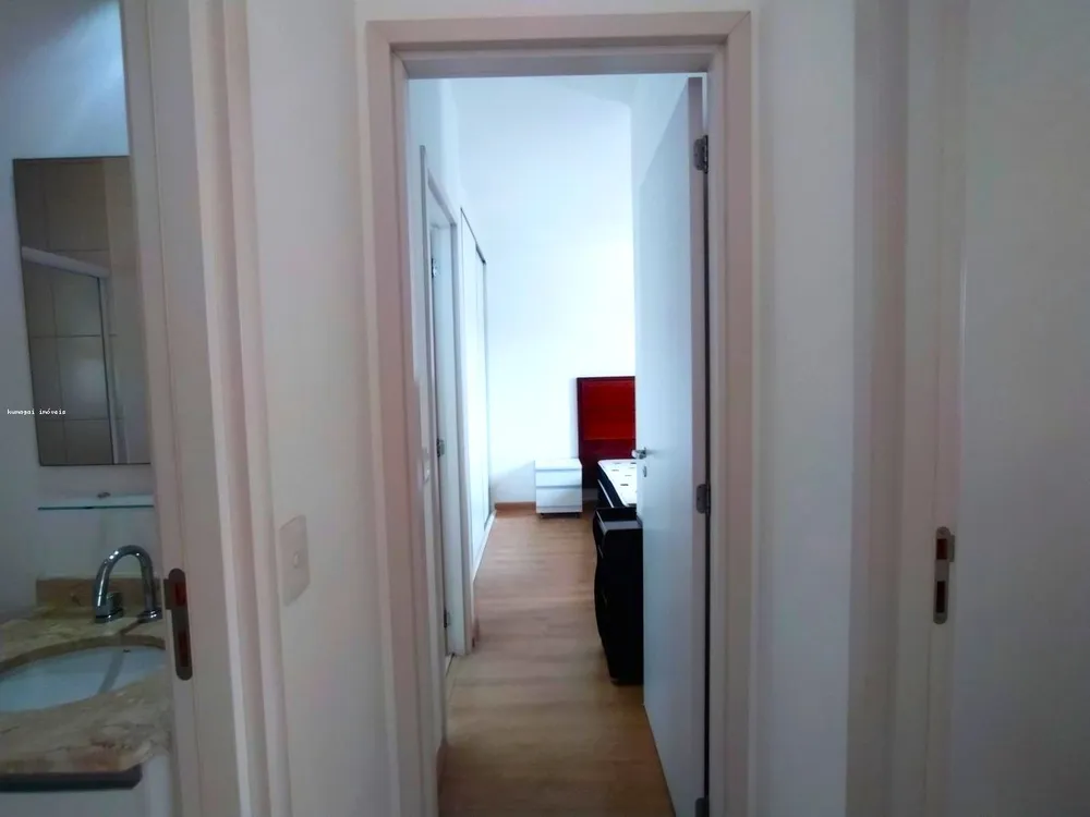 Apartamento, 2 quartos - Foto 12