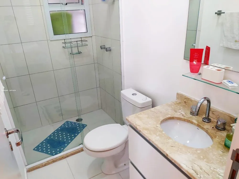 Apartamento, 2 quartos - Foto 18