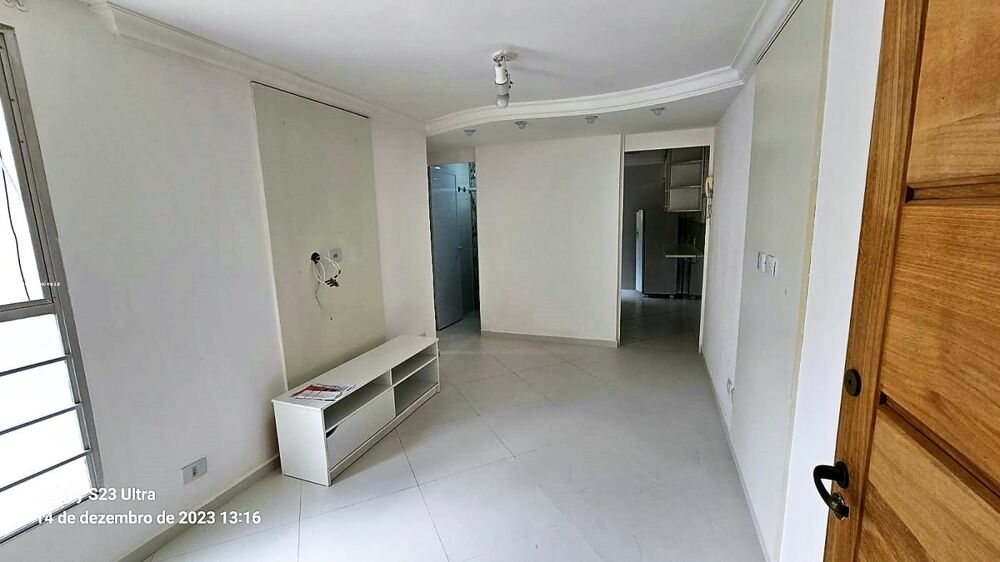 Apartamento, 2 quartos - Foto 1