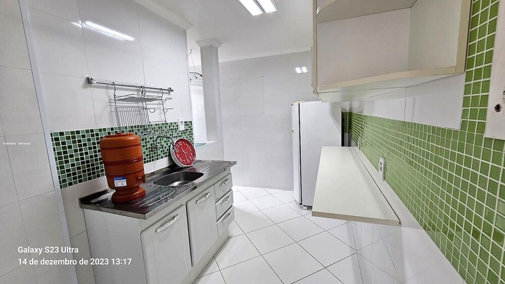 Apartamento, 2 quartos - Foto 5