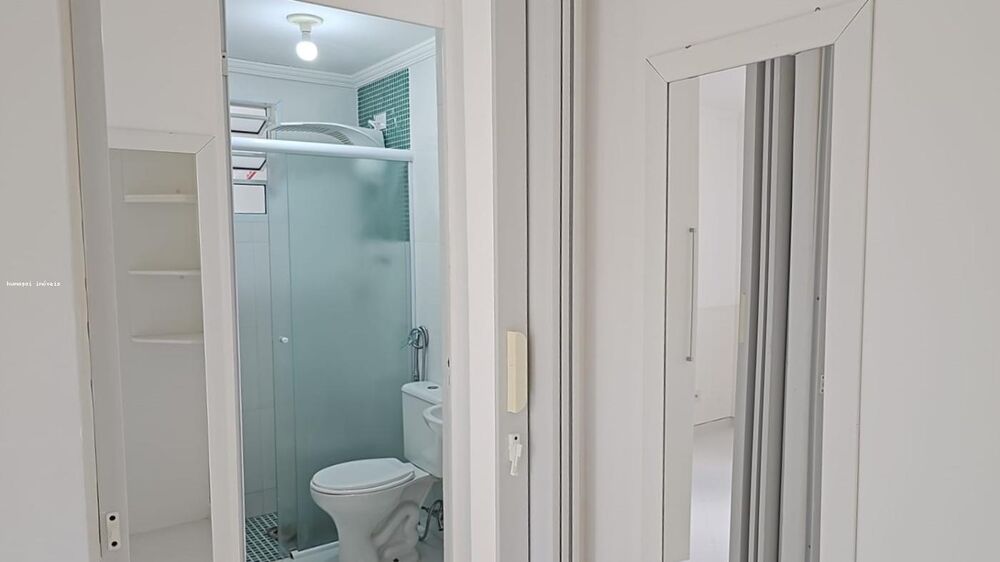 Apartamento, 2 quartos - Foto 11