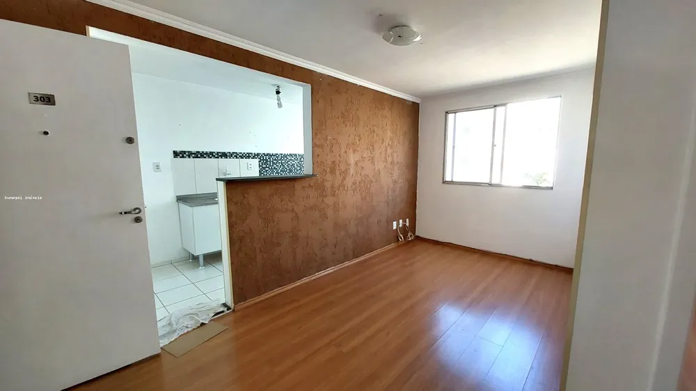 Apartamento, 2 quartos - Foto 1