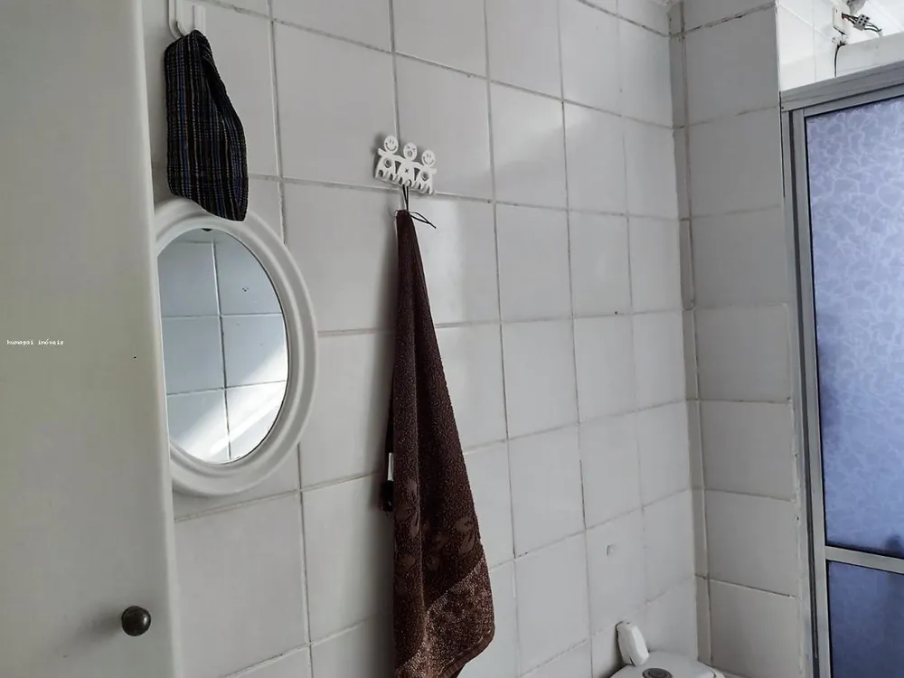 Apartamento, 2 quartos - Foto 10