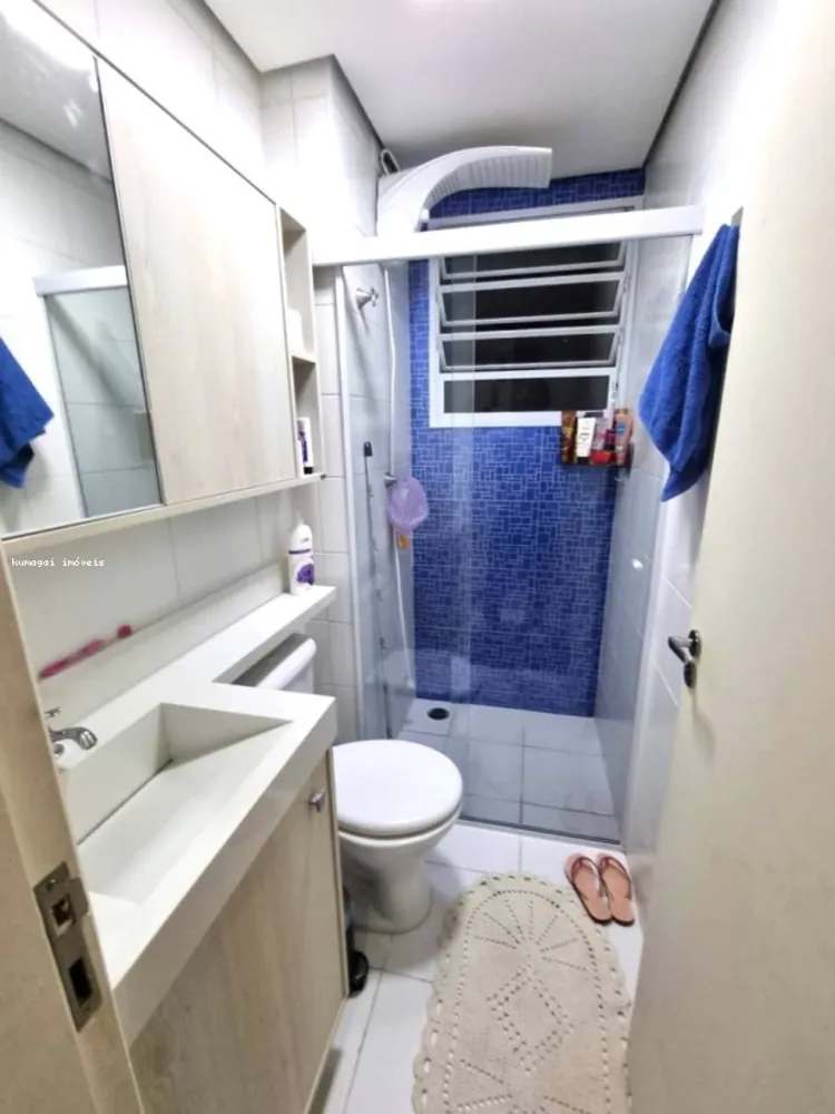 Apartamento, 2 quartos - Foto 12