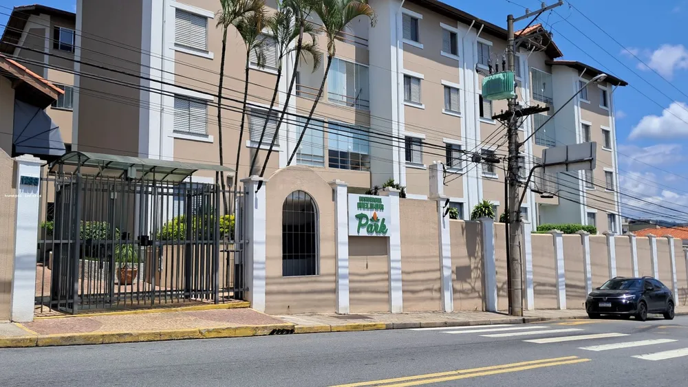 Apartamento, 2 quartos - Foto 20