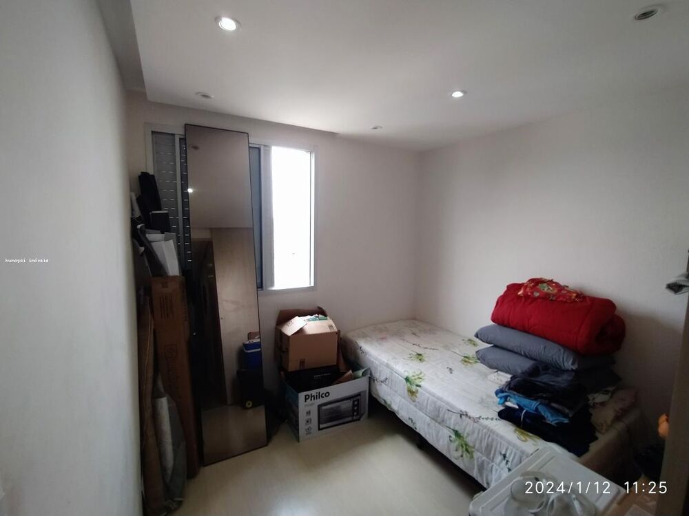 Apartamento, 2 quartos - Foto 5