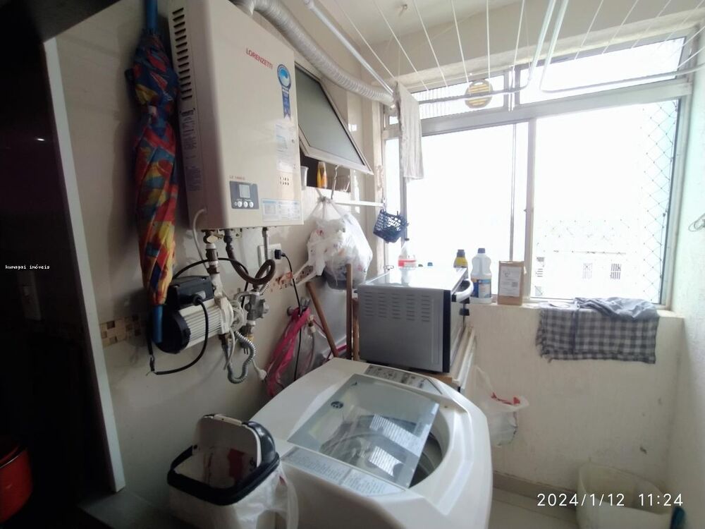 Apartamento, 2 quartos - Foto 1